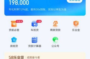 学生小额借钱app推荐_正规低息学生借款平台_快速放款无抵押