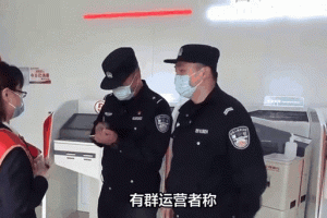 缅甸捞人行动惊天逆转，警察高官落马背后的黑色产业链曝光，缅甸捞人行动重大突破，高官落马牵出跨国人口贩卖黑色产业链