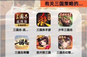 三国online最新礼包兑换码2025 独家福利领取大全