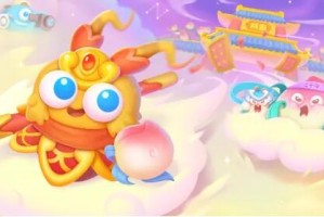 保卫萝卜4周赛1.22攻略2024_1