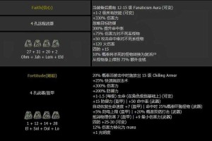 亚服暗黑2最新攻略：职业选择、装备获取与赛季玩法全解析
