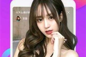 如何安全获取抖音安卓版官方下载链接？