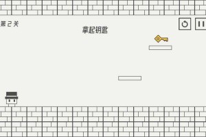 帽子先生大冒险第9关怎么过