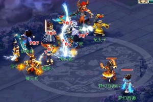 梦幻西游资料片大全：历年版本更新全纪录