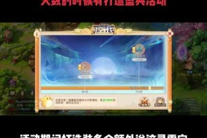 梦幻西游翡翠石以前打什么位置的 西游 翡翠，现在