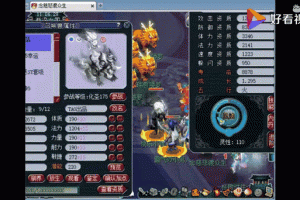 梦幻西游谛听和谁合，技能，谛听，谛听