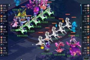 梦幻西游群雄被翻盘了怎么办