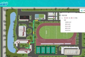 万向导航官网 - 专业导航解决方案与服务