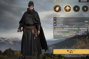 重返帝国新服开服时间是什么时候