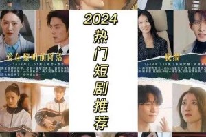 手机电视剧全集百度云资源免费下载高清完整版在线观看