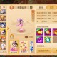 梦幻西游芙蓉仙子十连击，连击 十连 十连