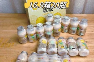 三剑客奶业有限公司 - 高品质牛奶与乳制品供应商｜新鲜健康营养乳品