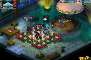 梦幻西游群体催眠