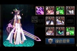 女鬼剑污装备搭配误区新手必避的5大错误