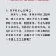 从职场疯子到人生清醒者，GAI裸辞背后的108天生存法则，从职场迷失到人生破局，GAI裸辞108天重构生存法则