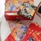 梦幻西游联名包装多少钱
