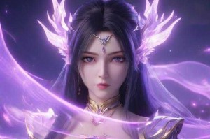 梦幻西游紫色超级技能是什么 紫色，技能 是什么