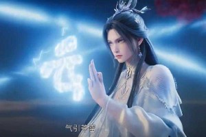 张小凡修为境界全解析：从青云门弟子到鬼厉的修炼历程