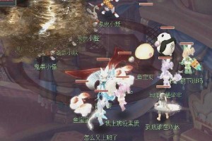 梦幻西游诗意的名字女生