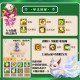 梦幻西游角色召唤攻略