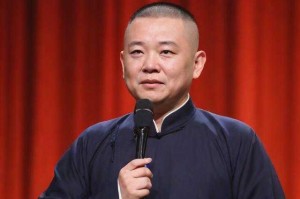 郭德纲发文悼念杨少华，相声界活化石陨落，一场跨越世纪的笑声永存，郭德纲致祭杨少华，相声界陨落活化石，世纪笑声永驻人间