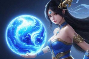 梦幻西游蓝球怎么获得最快 这个 蓝球 西游