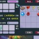 梦幻西游账号担保找谁解除，交易 账号 担保