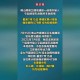 广东顺德基孔肯雅热疫情现状与防控措施，广东顺德基孔肯雅热疫情现状与防控举措综述