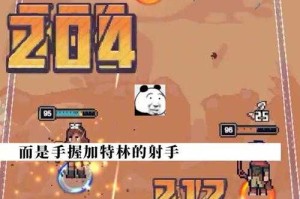 流浪方舟嫦娥带什么核心好