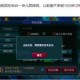 梦幻西游解密保锁代练可以盗取吗