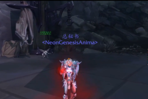 魔兽世界死掉的布兰契刷新位置_1