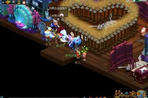 梦幻西游莉姐是谁啊视频
