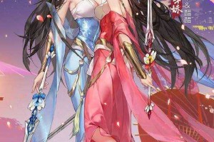 剑网3：指尖江湖怎么全屏