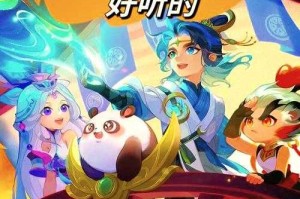 梦幻西游群雄名字大全，这些 西游，门派