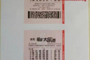 梦幻西游设计大赛奖金分配 设计，奖金 奖金