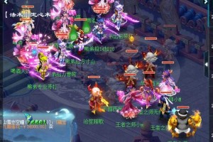 梦幻西游紫陌三攻熊弟怎么打，西游 形态，输出