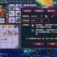 梦幻西游藏宝阁卖家说怎么设置，装备 藏宝阁 装备