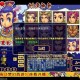 梦幻西游资料片大全：历代版本完整收录
