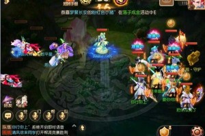 梦幻西游职业小偷一个号 西游，小偷 玩家