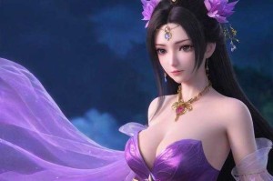 梦幻西游紫金金乌裙多少钱 金乌，多少钱 裙子