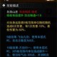 万剑决官：终极剑术秘籍与实战技巧全解析