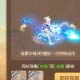 梦幻西游联动真的假的怎么玩