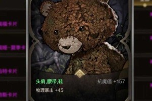 DNF上衣附魔卡片推荐：2025最新普通卡片选择攻略