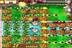 植物大战僵尸2：如何玩转7k7k模式？
