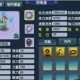 梦幻西游财主是谁啊最新消息
