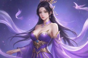 梦幻西游紫禁之巅主