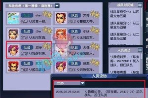 梦幻西游转服后可以转回原服吗