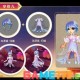 梦幻西游装饰外观 现在，西游 锦衣