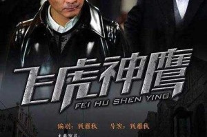 八零九零影视网 - 高清免费在线观看最新热门电影电视剧