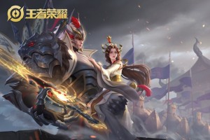 2024王者荣耀干将莫邪最强六神装出装顺序推荐_1